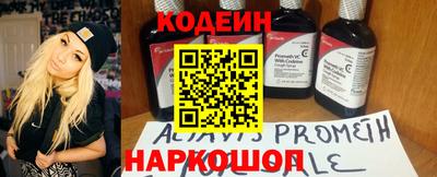 mdma Тулун