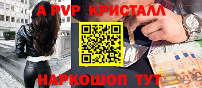 mdma Тулун