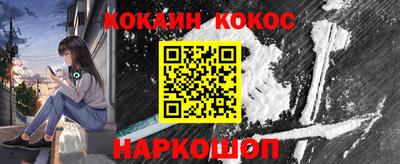 меф VHQ Туймазы