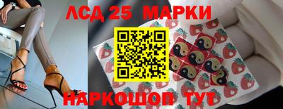 меф VHQ Туймазы