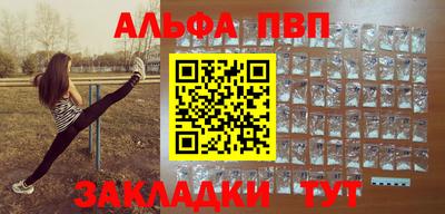 mdma Тулун