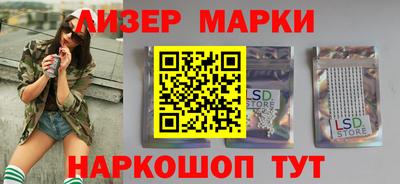 гидропоника Тула