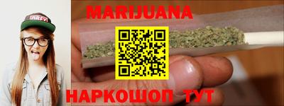 меф VHQ Туймазы