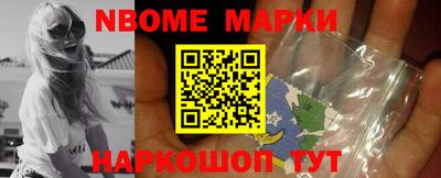 меф VHQ Туймазы