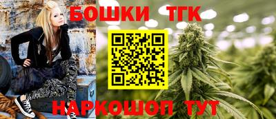 меф VHQ Туймазы