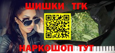 mdma Тулун