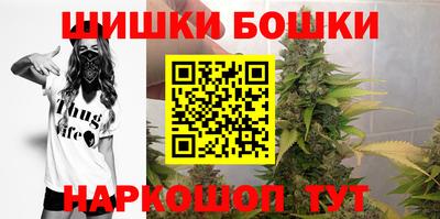гидропоника Тула