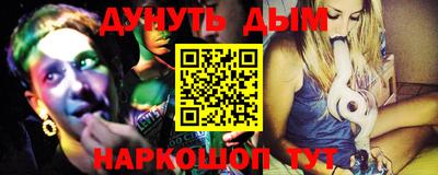 гидропоника Тула