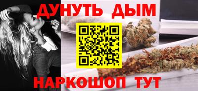 mdma Тулун