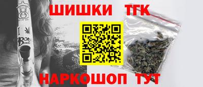 гидропоника Тула