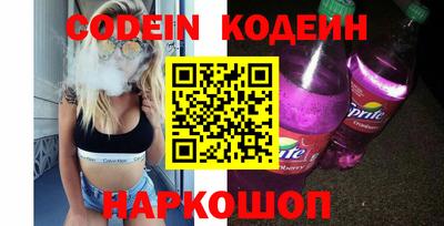 меф VHQ Туймазы