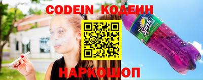 гидропоника Тула