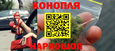 mdma Тулун
