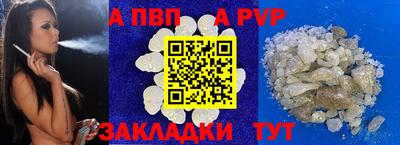 mdma Тулун
