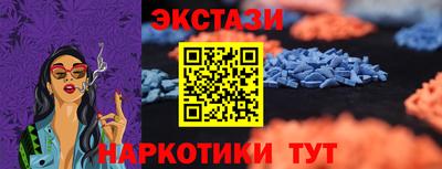 гидропоника Тула