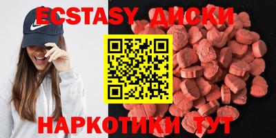 меф VHQ Туймазы