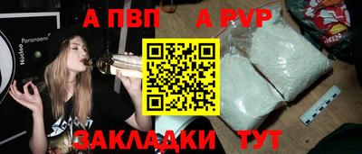 гидропоника Тула