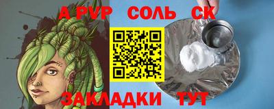 гидропоника Тула
