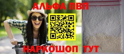 mdma Тулун