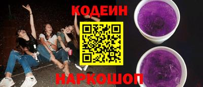 меф VHQ Туймазы
