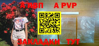гидропоника Тула