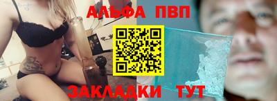mdma Тулун