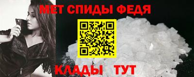 гидропоника Тула