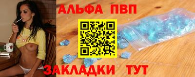 mdma Тулун