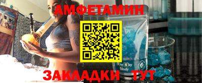 mdma Тулун