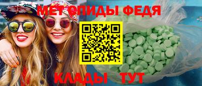 mdma Тулун