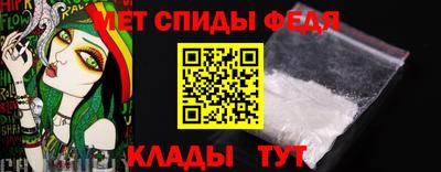гидропоника Тула