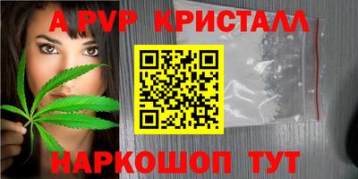 mdma Тулун