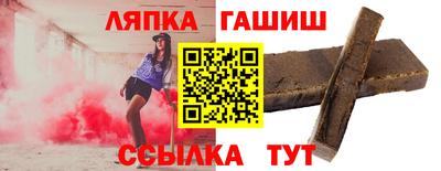 меф VHQ Туймазы