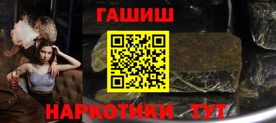 меф VHQ Туймазы