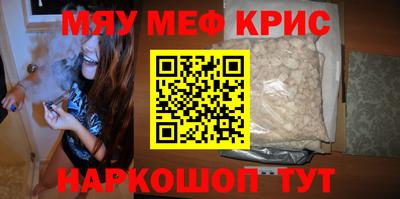 mdma Тулун