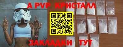 гидропоника Тула