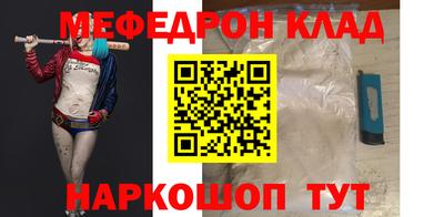 гидропоника Тула