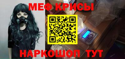mdma Тулун