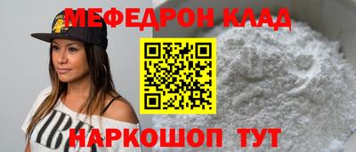 mdma Тулун
